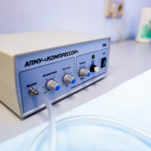 Аппарат АЛМУ 'Компрессор' в санатории 'Русь' в г. Ессентуки - фотография